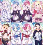  1boy 4girls :d alternate_hairstyle apron arm_up arms_up bag bare_shoulders beatrice_(re:zero) belt black_eyes black_hair blonde_hair blue_eyes blue_hair book breasts capelet chart chocho_(homelessfox) cleavage coffee commentary_request copyright_name crown cup detached_collar detached_sleeves dress drill_hair emilia_(re:zero) fang felt_(re:zero) flat_chest floral_background flower frilled_dress frilled_sleeves frills gem gloves hair_flower hair_ornament hair_over_one_eye hand_in_hair hand_in_pocket holding jacket japanese_clothes long_hair maid maid_headdress medium_breasts midriff mini_crown multiple_girls natsuki_subaru navel neck_ribbon obi oni_horns open_book open_mouth pants pink_eyes pink_hair plastic_bag pom_pom_(clothes) ram_(re:zero) re:zero_kara_hajimeru_isekai_seikatsu rem_(re:zero) ribbon ribbon-trimmed_clothes ribbon-trimmed_legwear ribbon_trim sash short_hair siblings sidelocks silver_hair sisters sitting smile striped striped_legwear thigh-highs track_jacket track_suit twin_drills twins twintails violet_eyes wariza weapon white_legwear x_hair_ornament younger 