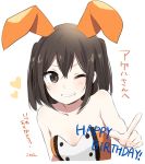  1girl alternate_costume animal_ears artist_name bangs bare_arms bare_shoulders black_eyes black_hair blush collarbone eyebrows eyebrows_visible_through_hair hair_between_eyes happy_birthday heart ica index_finger_raised kantai_collection looking_at_viewer one_eye_closed rabbit_ears simple_background smile solo strapless translation_request two_side_up upper_body white_background 