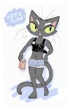  1girl black_eyes can cat female full_body furry oda_takashi solo white_background 