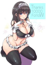  1girl bare_shoulders black_hair black_legwear blue_eyes blush breast_suppress breasts cleavage curvy gloves hairband highres idolmaster idolmaster_cinderella_girls large_breasts long_hair looking_at_viewer maid_bikini maid_headdress ryuu. sagisawa_fumika sitting smile solo thigh-highs white_gloves wide_hips 