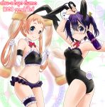  &gt;:&lt; 2girls animal_ears ass bandeau bare_shoulders blue_eyes blush breasts bunny_tail bunnysuit chuunibyou_demo_koi_ga_shitai! closed_mouth closed_umbrella copyright_name dekomori_sanae detached_collar elbow_gloves eyepatch from_side gloves highres leg_garter long_hair looking_at_viewer multiple_girls navel neko_danshaku orange_hair purple_hair rabbit_ears short_hair side_ponytail small_breasts smile tail takanashi_rikka twintails umbrella white_gloves wrist_cuffs 