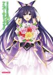  1girl armor bare_shoulders bouquet date_a_live dress flower highres long_hair looking_at_viewer looking_up ponytail purple_hair simple_background solo standing tsunako violet_eyes white_background yatogami_tooka 