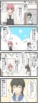  2girls 4koma ^_^ ^o^ absurdres black_hair braid brown_eyes closed_eyes comic commentary_request eyebrows eyebrows_visible_through_hair goma_(yoku_yatta_hou_jane) highres isonami_(kantai_collection) jewelry kantai_collection kinu_(kantai_collection) multiple_girls open_mouth pink_hair ring school_uniform serafuku short_hair speech_bubble sweat towel towel_around_neck translation_request wedding_band 