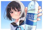  1girl black_hair blush bottle brand_name_imitation commentary_request giving looking_at_viewer neckerchief original pocari_sweat red_eyes school_uniform serafuku shigure_ui short_hair short_sleeves simple_background smile solo water_bottle 