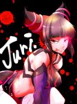  1girl :p black_hair breasts detached_sleeves drill_hair erect_nipples han_juri marimo_(yousei_ranbu) short_twintails street_fighter street_fighter_iv super_street_fighter_iv tongue tongue_out twin_drills twintails violet_eyes 