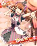  1boy brown_hair card_(medium) character_name crossdressinging dress hat idolmaster idolmaster_side-m long_hair male_focus microphone mini_hat mini_top_hat mizushima_saki official_art open_mouth smile solo top_hat trap twintails v 