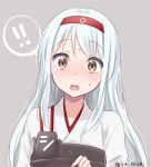  ! !! 1girl bangs blue_hair blush brown_eyes eyebrows eyebrows_visible_through_hair face full-face_blush grey_background hairband ica kantai_collection long_hair looking_at_viewer muneate nose_blush open_mouth portrait shoukaku_(kantai_collection) sidelocks simple_background solo spoken_exclamation_mark sweat twitter_username 
