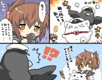  !? /\/\/\ 1girl 3koma :3 animal_ears aoi_tobira armored_core bird brown_eyes brown_hair cat cat_ears comic commentary_request crow folded_ponytail hat inazuma_(kantai_collection) kantai_collection military_hat non-human_admiral_(kantai_collection) school_uniform serafuku speech_bubble sweatdrop translation_request 