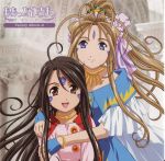 1girl aa_megami-sama ahoge album_cover anime beautiful belldandy black_hair brown_eyes brown_hair choker facial_mark fingerless_gloves flowing_dress flowing_hair goddess hair_ornament hug_from_behind kosuke_fujishima loli necklace pink_dress ponytail ribbon ring skuld smiling smiling_at_viewer woman