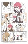  1girl 5boys atsushi_toushirou black_hair blonde_hair brown_eyes brown_hair comic female_saniwa_(touken_ranbu) futokoro_haitte_ii? glasses gotou_toushirou hug japanese_clothes kimono midare_toushirou military military_uniform multiple_boys open_mouth partially_colored redhead shinano_toushirou smile touken_ranbu uniform white_background yagen_toushirou 