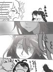  3girls bad_id comic delusion_empire greyscale haruna_(kantai_collection) iowa_(kantai_collection) kantai_collection kongou_(kantai_collection) monochrome multiple_girls translation_request yuri 