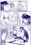  4girls bare_shoulders blush breasts comic commentary_request crown eyes_visible_through_hair female_admiral_(kantai_collection) glasses greyscale hairband hamakaze_(kantai_collection) hat japanese_clothes kantai_collection kongou_(kantai_collection) kuro_abamu large_breasts long_hair military military_hat military_uniform monochrome multiple_girls no_shoes nontraditional_miko pantyhose seiza short_hair sitting squatting sweatdrop tea_ceremony translation_request twitter_username uniform warspite_(kantai_collection) 
