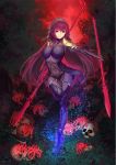  1girl breasts ccjn dual_wielding fate/grand_order fate_(series) flower full_body gae_bolg large_breasts long_hair looking_at_viewer pauldrons polearm purple_hair red_eyes scathach_(fate/grand_order) skull solo spear spider_lily veil weapon 