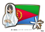  1girl black_hair blue_eyes eritrea flag head_scarf murakami_senami 