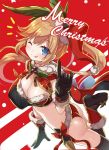  1girl ;q ass boots breasts christmas clarisse_(granblue_fantasy) cleavage flat_ass from_side granblue_fantasy hat heart heart-shaped_pupils jpeg_artifacts leg_up medium_breasts merry_christmas mitsuki one_eye_closed ponytail red_background santa_boots santa_bra santa_hat santa_panties solo symbol-shaped_pupils tongue tongue_out yano_mitsuki 