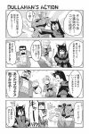  1boy 4koma animal_ears bandage_over_one_eye blood cigarette comic disembodied_head gloves greyscale hair_between_eyes hat long_hair minami_aomori monochrome o3o original police police_uniform policewoman short_hair smoking stitches sunburst sweat undead uniform wolf_ears wolf_girl 