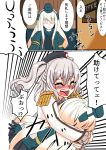  comic cropped_jacket epaulettes garrison_cap getumentour glomp hat highres hug kantai_collection kashima_(kantai_collection) long_sleeves military military_uniform multiple_girls puffy_long_sleeves puffy_sleeves silver_hair tears translation_request twintails u-511_(kantai_collection) uniform wavy_hair 