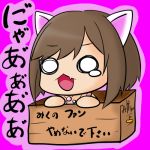  1girl animal_ears box brown_hair chibi commentary_request elma-ds_(dollssong) eyebrows fake_animal_ears fang for_adoption idolmaster idolmaster_cinderella_girls in_box in_container lowres maekawa_miku o_o open_mouth purple_background short_hair simple_background solo tears 