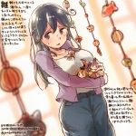  1girl 2017 akebono_(kantai_collection) alternate_costume black_eyes black_hair blush breasts character_doll commentary_request dated denim doll enemy_aircraft_(kantai_collection) hinamatsuri jeans kantai_collection kirisawa_juuzou long_hair long_sleeves numbered objectification oboro_(kantai_collection) open_mouth pants sazanami_(kantai_collection) solo sweat traditional_media translation_request twitter_username ushio_(kantai_collection) 