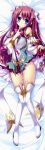  1girl bare_shoulders blue_eyes boots breasts dakimakura feathers full_body highres koihime_musou large_breasts long_hair long_sleeves looking_at_viewer lying official_art pink_hair pleated_skirt ribbon ryuubi skirt solo thigh-highs thigh_boots thigh_gap very_long_hair white_boots white_legwear 