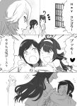  &gt;_&lt; 3girls :d ahoge closed_eyes comic delusion_empire detached_sleeves fubuki_(kantai_collection) greyscale hairband heart iowa_(kantai_collection) kantai_collection kongou_(kantai_collection) low_ponytail monochrome multiple_girls open_mouth short_ponytail smile speech_bubble spoken_heart translation_request 
