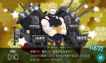  1boy azumadori_tsugumi blonde_hair cannon crossed_arms dio_brando hexagram jojo_no_kimyou_na_bouken kantai_collection male_focus muscle nail_polish open_mouth parody red_eyes red_nails smile solo star translation_request 