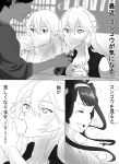  4girls character_request comic delusion_empire houshou_(kantai_collection) iowa_(kantai_collection) kantai_collection kongou_(kantai_collection) monochrome multiple_girls translation_request 