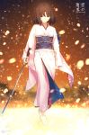  1girl barefoot black_hair fate/grand_order fate_(series) glowing japanese_clothes kara_no_kyoukai katana kimono magicians_(zhkahogigzkh) obi ryougi_shiki sash short_hair solo sword type-moon weapon 