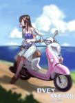  1girl 2016 adapted_costume arm_at_side artist_name bare_shoulders blue_shirt blue_sky breasts brown_eyes brown_hair brown_shoes bubble_blowing bubblegum bunny_hair_ornament clouds cloudy_sky collarbone copyright_name d.va_(overwatch) dated eyelashes fingernails from_side goggles goggles_on_helmet ground_vehicle gum hair_ornament hairclip highres holding holding_helmet lolik long_hair medium_breasts motor_vehicle ocean overwatch pantyhose path plant pleated_skirt road scenery scooter shirt shoes sidelocks sitting skirt sky sleeveless sleeveless_shirt solo vehicle white_skirt 