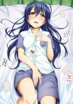  1girl blue_hair blush long_hair looking_at_viewer love_live! love_live!_school_idol_project lying on_back open_mouth playing_games shirt shorts solo sonoda_umi suzume_miku sweatdrop yellow_eyes 