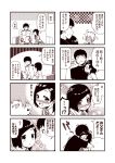  +++ 1boy 2girls 4koma admiral_(kantai_collection) blush closed_eyes comic commentary_request cup drunk glass gloves hair_ornament hairclip hand_on_another&#039;s_head hand_up holding holding_cup hug kantai_collection kouji_(campus_life) kuroshio_(kantai_collection) monochrome multiple_girls neck_ribbon nervous nose_blush open_mouth ribbon school_uniform shiranui_(kantai_collection) shirt short_hair short_ponytail short_sleeves sparkle_background speech_bubble t-shirt tears translation_request trembling vest 