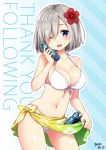  1girl bikini blue_eyes blush breasts eyes_visible_through_hair flower hair_flower hair_ornament hair_over_one_eye hairclip hamakaze_(kantai_collection) highres kantai_collection one_eye_closed ramune sarong shima_(shima_je) short_hair solo swimsuit 