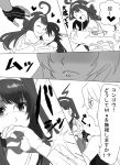  4girls comic delusion_empire haruna_(kantai_collection) iowa_(kantai_collection) kantai_collection kongou_(kantai_collection) monochrome multiple_girls ooyodo_(kantai_collection) translation_request 