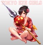  1girl :p bare_legs barefoot black_hair blush breasts brown_eyes candy_apple cleavage collarbone commentary_request feet flower food hair_flower hair_ornament hexagon holding holding_weapon indian_style japanese_clothes kimono looking_at_viewer polearm ponytail shimashima08123 short_hair sitting smile solo spear toes tokyo_exe_girls tongue tongue_out weapon yoyogi_akari yukata 