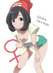  10s 1girl beanie black_hair blue_eyes blush breasts chaostein copyright_name downblouse female_protagonist_(pokemon_sm) hat highres light_smile looking_at_viewer no_bra pokemon pokemon_(game) pokemon_sm red_hat shirt shirt_pull short_hair shorts solo t-shirt tied_shirt venus_symbol 