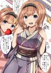  1girl :t absurdres anchor_symbol blush braid breasts brown_hair candy_apple clenched_hands eating grey_eyes hair_ornament hairband highres japanese_clothes kantai_collection kimono long_hair looking_at_viewer masa_masa open_mouth smile solo teruzuki_(kantai_collection) twin_braids yukata 