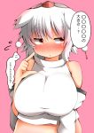 1girl animal_ears bare_shoulders blush breasts detached_sleeves eyebrows hat highres huge_breasts inubashiri_momiji looking_away midriff nose_blush open_mouth pink_background pom_pom_(clothes) red_eyes shishi_(321_0819) shishi_juuroku short_hair silver_hair simple_background solo speech_bubble thick_eyebrows tokin_hat touhou translation_request wolf_ears