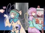  2girls art_brush blood bloody_hands cowboy_shot eyeball flower frilled_shirt_collar frilled_sleeves frills green_eyes green_hair hairband hat hat_ribbon heart heart_of_string komeiji_koishi komeiji_satori long_sleeves multiple_girls nyakonro_(nekonro) out_of_frame paintbrush painting_(object) pink_hair red_eyes ribbon short_hair siblings sisters skirt third_eye touhou wide_sleeves yellow_ribbon 