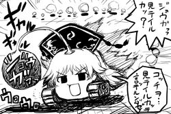  1girl akatuki_(yamina) ground_vehicle hat highres jojo_no_kimyou_na_bouken junko_(touhou) military military_vehicle monochrome motor_vehicle parody sheer_heart_attack solo tank touhou yukkuri_shiteitte_ne 