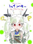 1girl ? anchovy bandolier bangs black_shirt commentary_request food girls_und_panzer green_hair hair_ribbon holding holding_food jacket military military_uniform open_mouth red_eyes ribbon shirt sketch solo sweatdrop torichamaru translation_request twintails twitter_username uniform white_background 