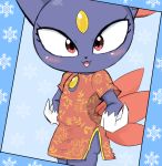  1girl chinese_clothes denbukuro dress female furry pokemon red_eyes solo weavile 