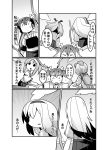  4girls absurdres bangs clenched_teeth closed_eyes comic dress flight_deck hair_ribbon hairband hakama headgear hidden_eyes highres holding holding_head holding_weapon japanese_clothes kakuzatou_(koruneriusu) kantai_collection kimono long_hair looking_back monochrome multiple_girls muneate ocean open_mouth ponytail ribbon sailor_dress short_hair shoukaku_(kantai_collection) smile sweatdrop teeth translation_request twintails weapon yukikaze_(kantai_collection) yumi_(bow) zuihou_(kantai_collection) zuikaku_(kantai_collection) 