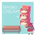  1girl bench bow chibi food hair_bow ice_cream multiple_heads nuke nukekubi pozesuke red_eyes redhead sekibanki sleeping solo touhou 