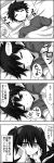  1boy 1girl 4koma :t bangs bed bow cheek_press comic greyscale hair_between_eyes hair_bow hands_on_another&#039;s_cheeks hands_on_another&#039;s_face innocent_red jitome lying monochrome on_back on_side one_eye_closed pillow puffy_cheeks sanada_tatsuki shirt sleeping sweatdrop t-shirt twintails under_covers usami_eru waking_up watarui 