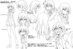 1girl angry arms_behind_back character_sheet clenched_hand clenched_teeth expressionless expressions female gotoba_sora hair_ornament hair_scrunchie innocent_red kneehighs lineart long_hair looking_at_viewer low_ponytail mary_janes monochrome multiple_views necktie pleated_skirt school_uniform scrunchie shoes side_ponytail skirt smile standing surprised teeth translation_request uniform upper_body watarui white_background 