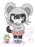  1boy 1girl black_eyes cat furry green_eyes hoodie mouse oda_takashi 