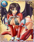  1girl ass bastard!! black_hair blue_eyes breasts card_(medium) demon_wings detached_collar detached_sleeves earrings feet garter_belt garter_straps kneeling large_breasts legs long_hair looking_at_viewer mobage porno_dianno simple_background smile solo thigh_boots thighs wings 