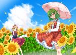  2girls ascot black_shirt blonde_hair blue_eyes blue_sky bow clouds collared_shirt day expressionless flower frilled_skirt frills garden_of_the_sun green_hair hair_between_eyes hair_ribbon hand_in_hair highres holding holding_umbrella kazami_yuuka long_sleeves looking_at_another looking_at_viewer mameda_(artist) medicine_melancholy multiple_girls parasol parted_lips petals plaid plaid_skirt plaid_vest red_eyes red_skirt red_vest ribbon ribbon-trimmed_clothes ribbon-trimmed_skirt ribbon_trim shiny shiny_hair shirt short_hair skirt skirt_set sky smile stand sunflower touhou umbrella white_legwear white_shirt wind 