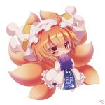  1girl blonde_hair blush chibi eyebrows eyebrows_visible_through_hair fox_tail hands_in_sleeves hat long_sleeves looking_at_viewer multiple_tails muuran pillow_hat short_hair signature simple_background solo tail tassel touhou white_background wide_sleeves yakumo_ran yellow_eyes 