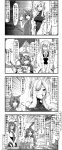  4koma 6+girls adapted_costume animal_ears ascot blood blood_from_mouth blush book bow bracelet braid breasts broken_window cat_ears cat_tail chair chen choker comic destruction emphasis_lines enami_hakase greyscale hat head_wings highres izayoi_sakuya jewelry koakuma large_breasts long_hair maid_headdress middle_finger monochrome multiple_girls multiple_tails necktie open_mouth patchouli_knowledge rebar remilia_scarlet short_hair single_earring sweatdrop table tail tears thumbs_up torn_clothes touhou translation_request twin_braids window wings yakumo_yukari 